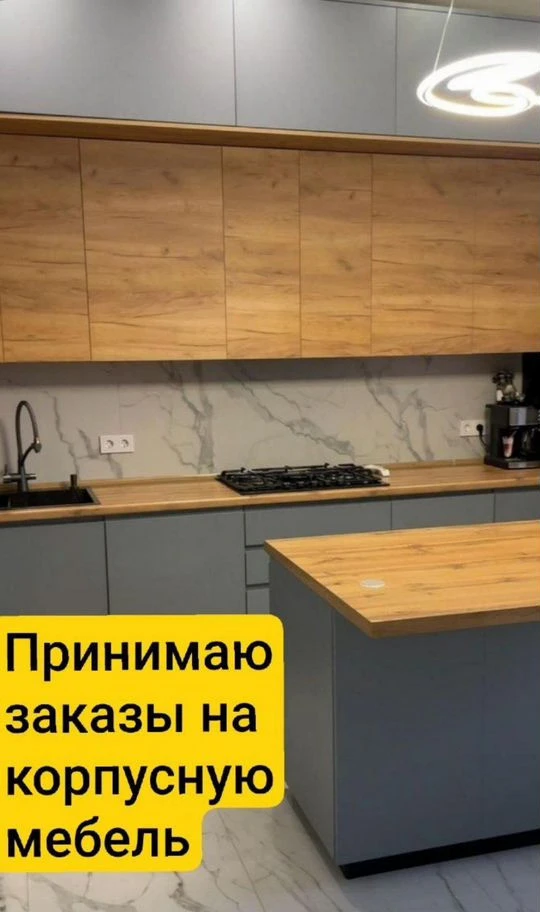Мебель под заказ за две недели (свое производство)